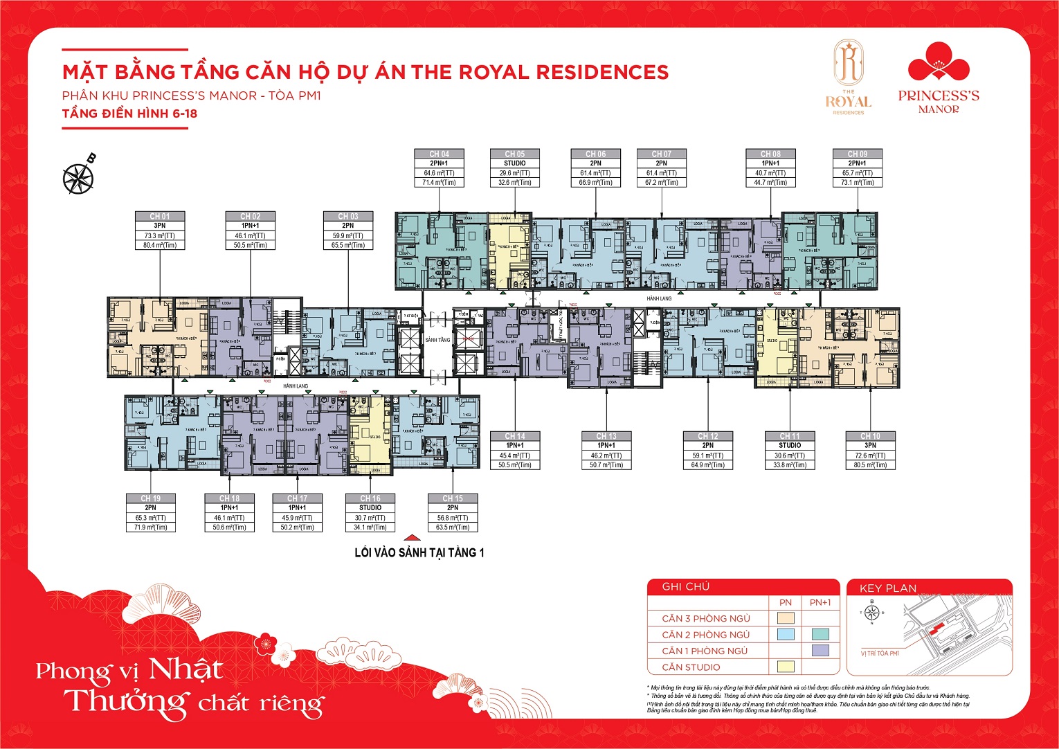 Mặt bằng tầng căn hộ dự án The Royal Residences phân khu Princess Manor tòa PM1