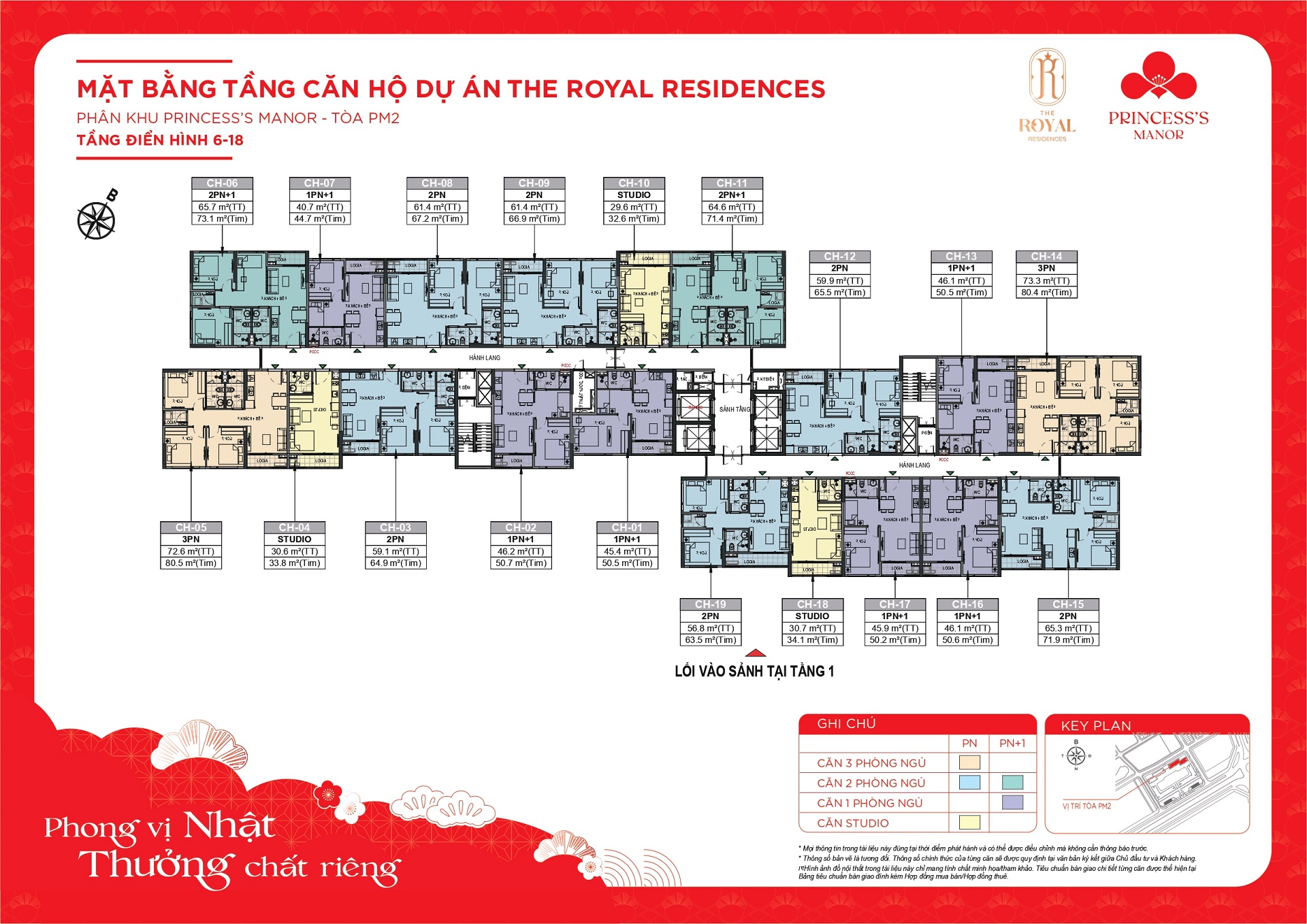 Mặt bằng tầng căn hộ dự án The Royal Residences phân khu Princess Manor tòa PM2