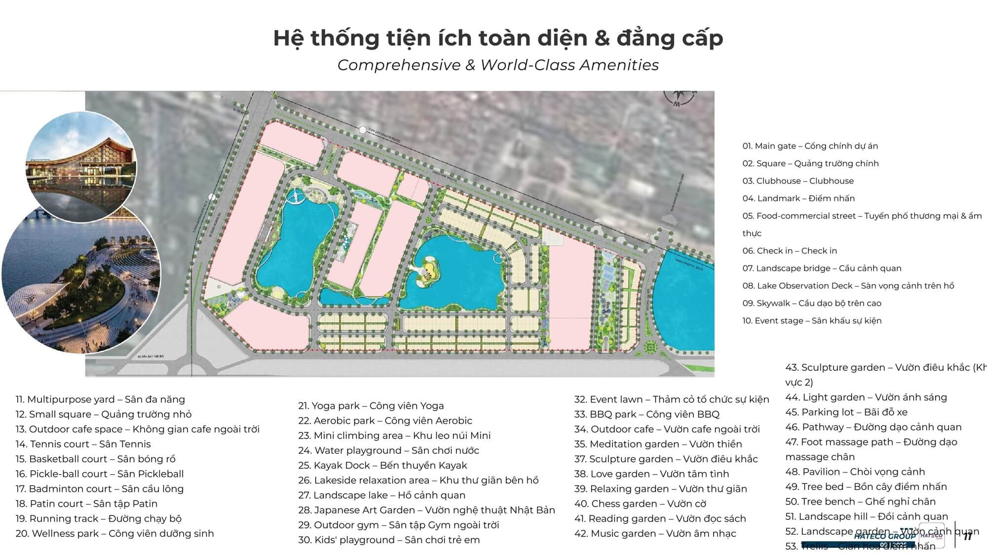 tiện ích dự án the intercentral đông anh